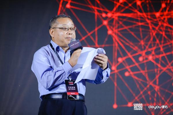 中国社区发展协会陈贵民：商业型企业应投身社区公益事业
