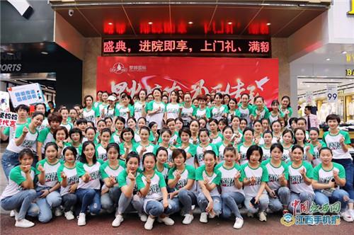 天使妈妈爱心公益活动 星火接力为爱传承（图）