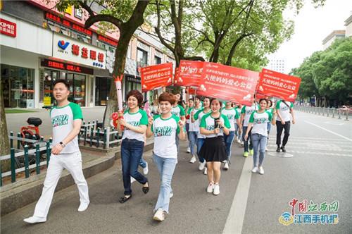 天使妈妈爱心公益活动 星火接力为爱传承（图）