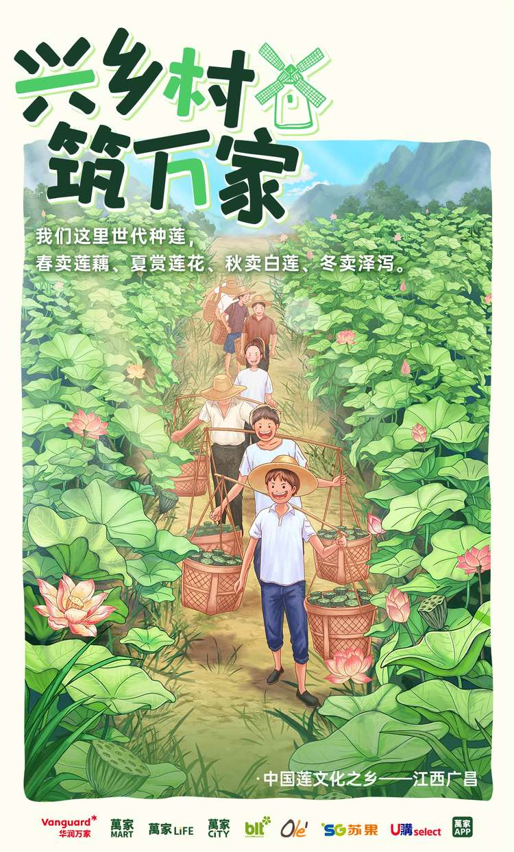 如图片无法显示，请刷新页面