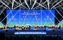 川渝首届技能人才大赛共育“巴蜀工匠” 众合云科旗下51同路残障绣娘展现非遗